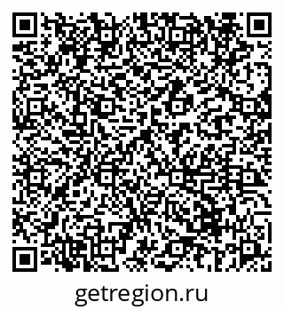 79069672852