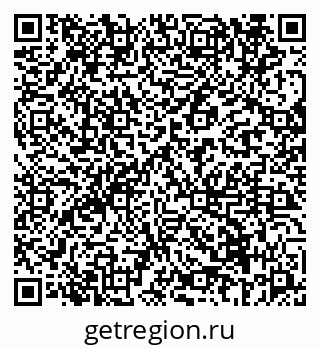 79069672853
