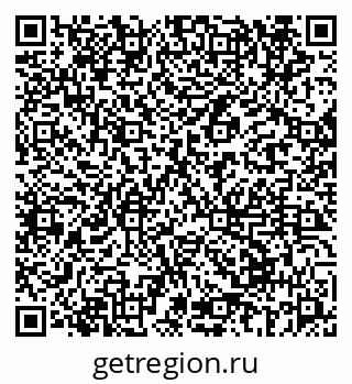 79069672858