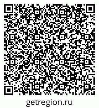 79069672859