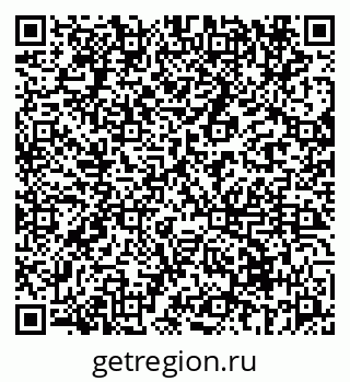 79069672862