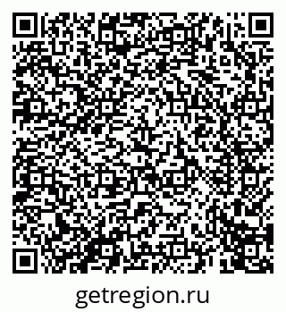 79069672865