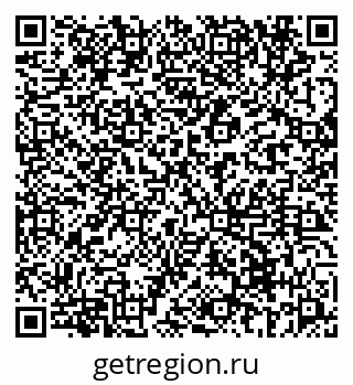 79069672867