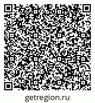 79069672868