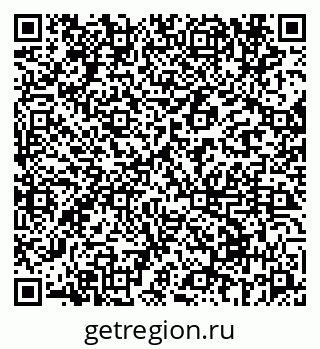 79069672869