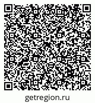 79069672870