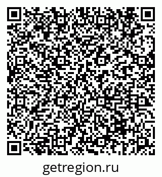 79069672872