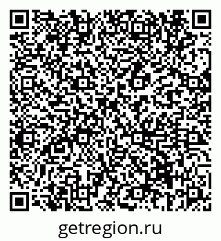 79069672873