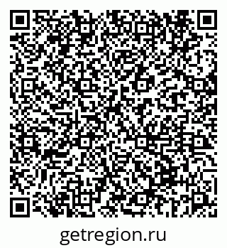 79069672874