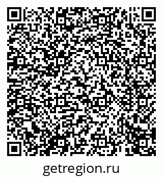 79069672875