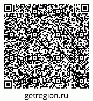 79069672876