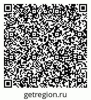 79069672877