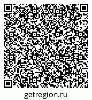 79069672878