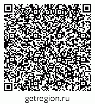 79069672882
