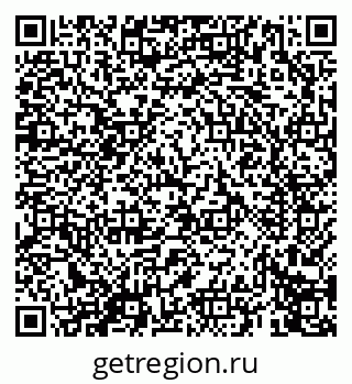 79069672886