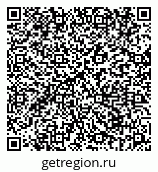 79069672889