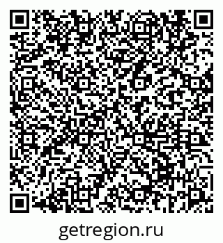 79069672899