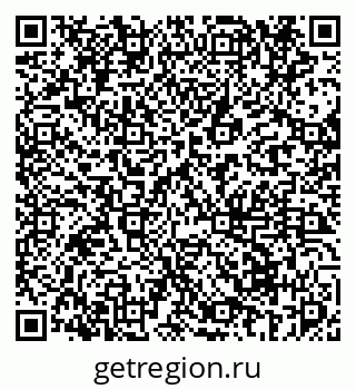 79069672901