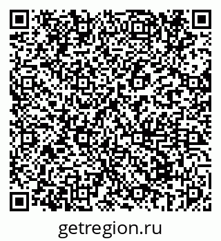 79069672905