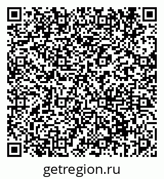 79069672912