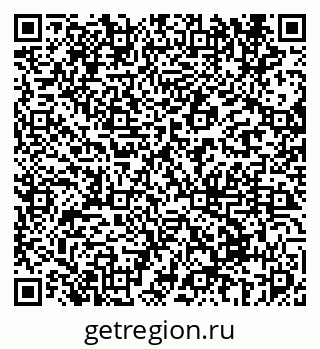 79069672914
