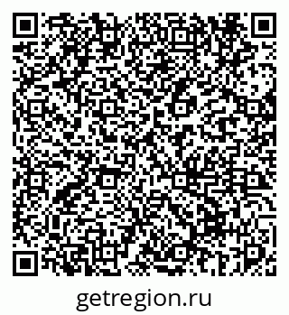 79069672920
