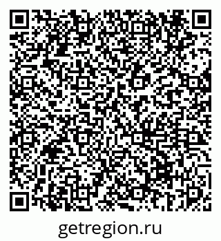 79069672921