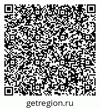 79069672932