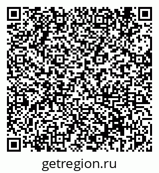 79069672933