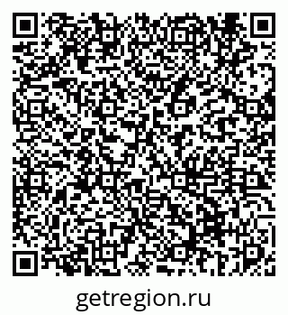79069672937