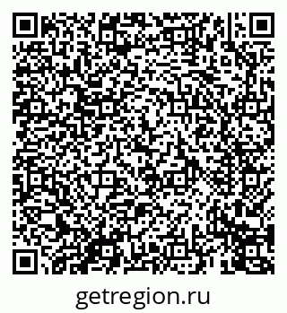 79069672938