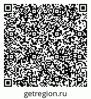 79069672943