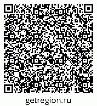 79069672947