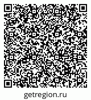 79069672949