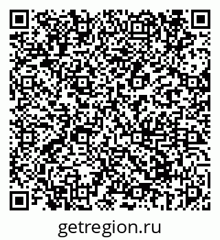 79069672950