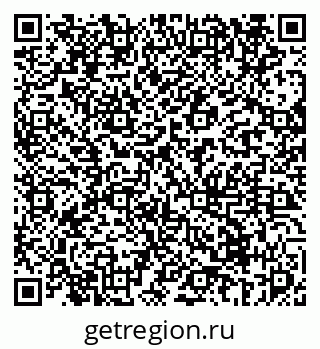 79069672952