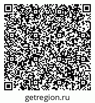 79069672953