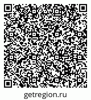 79069672960
