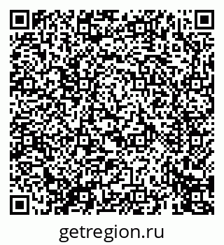 79069672961