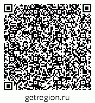 79069672963