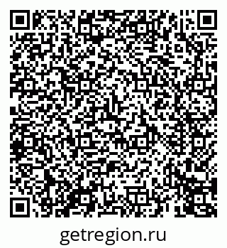 79069672970