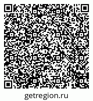 79069672975