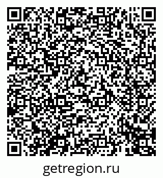 79069672979