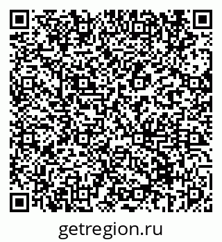 79069672992