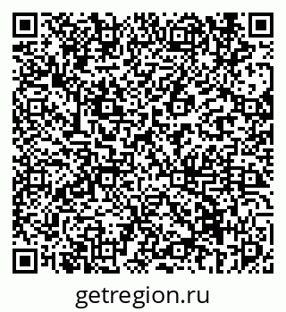 79069672993
