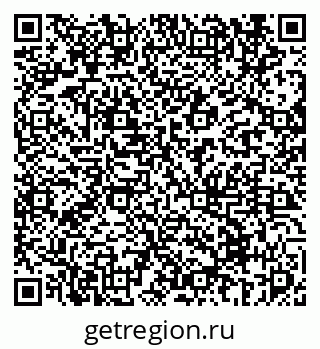 79069672996