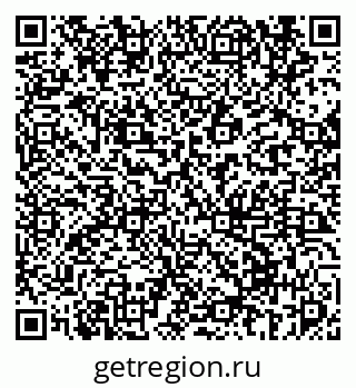 79069672999