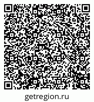 79069673000