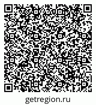 79069673001