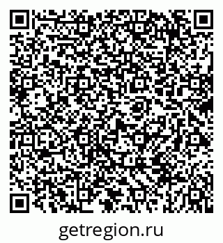 79069673002